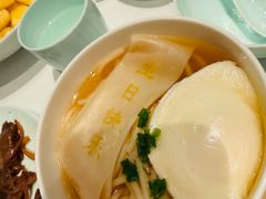 -巴音浩日娲酒楼(双林东路店)