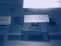 -梵高星空艺术馆(北京旗舰店)