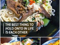 -老城街小面(北城世纪金源店)