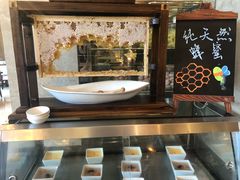 -索菲特西湖大酒店·香榭丽全日候餐厅(南山路店)