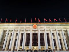 -人民大会堂