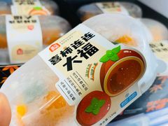 -盒马鲜生(新都心店)