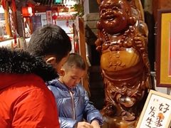 -正阳门饭庄·烤鸭·北京菜(万丰路七里庄店)