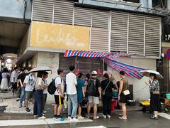 -明记牛杂(新马路分店)