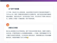 -万达广场(临港店)