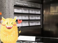 -Dip in Gelato(富民路店)