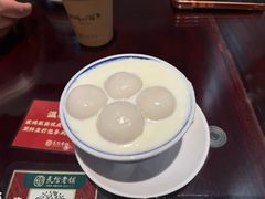 -民信老铺(华盖路店)