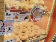-孙北北面包(裕德路店)