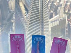-上海之巅观光厅