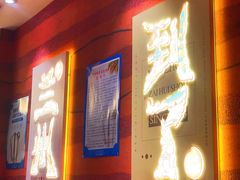 门面-再回首(西关木塔巷店)