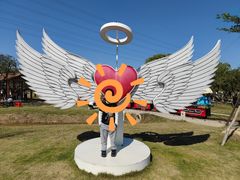 -长洲岛都市农业公园