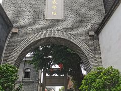 -三坊七巷历史文化街区