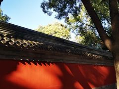 -北京国子监胡同