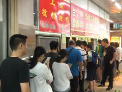 等位区-上海枇杷烤鸭(燕丰商场店)