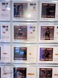 -DOS HOP潮上舞蹈