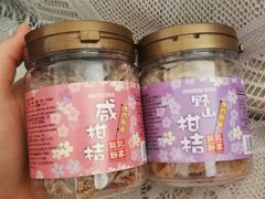 -钜记手信(兴华楼店)