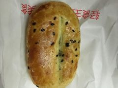 -老香齋(五角场店)