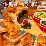 铠哥推荐｜东北菜TOP山里红