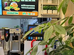 -德克士精巧店(大宁百联精巧PL店)