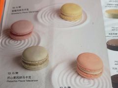 -La Repete(大宁久光店)