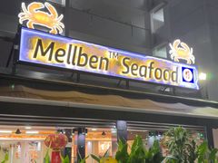 -龙海鲜螃蟹王(宏茂桥店)