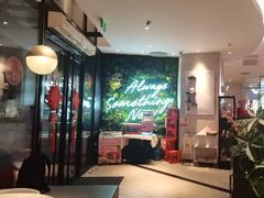 -必胜客(长安长青店)