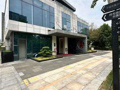 -明州府(文化广场店)