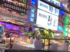 -亚马逊海鲜自助(万象汇店)