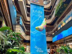 -合景·悠方(成都店)