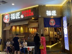 -卓锦曼购中心(国香街店)