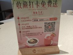 -绿杨春·淮扬宴(庐山路店)