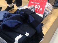 -优衣库(重庆星光时代广场店)