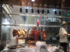 -星仔记烧腊饭店(五山店)