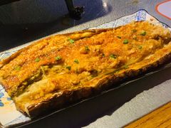 -探鱼·鲜青椒爽麻烤鱼(中山大信新都汇店)