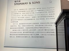 -旅顺留声机博物馆