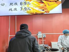 -王菊美食街·王菊面馆(总店)