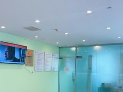 -爱康国宾体检中心(总部基地分院)