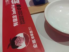-宏姐串串香(宏伟路店)