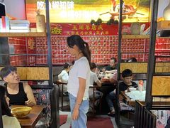 -云鱿记鱿鱼鸡·野生菌火锅(人民南路店)