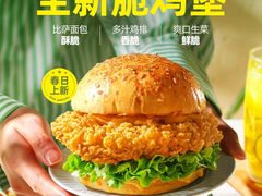 -必胜客(桂林中山店)