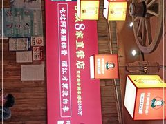 -阿婆情腊排骨火锅(金虹路店)