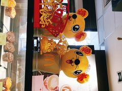 门面-麦当劳(凌云天地长桥店)