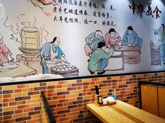-大耳光馄饨(玫瑰天街店)