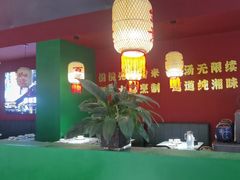 -米椰湘·辣椒炒肉