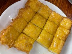 -恒兴发茶店(水巷口店)