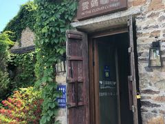 门面-云端咖啡(古北水镇景区店)