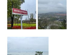 -狼山风景名胜区