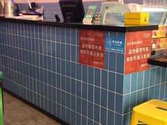 -左记港食(融科天城店)