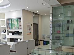 -泰康拜博口腔·二级专科医院(种植·正畸·修复·联合中心)
