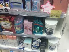 -My Princess HK我的公主(上水店)